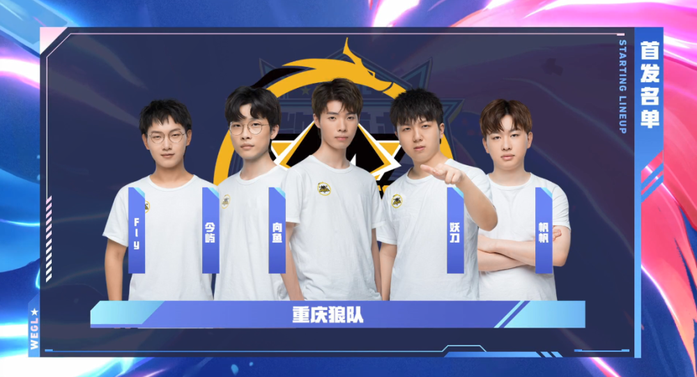 BLAST秋决2024：单方面碾压 FaZe 2-0淘汰Liquid