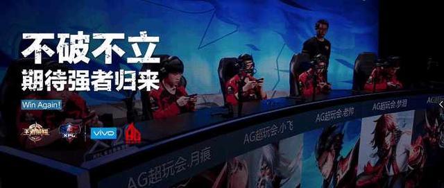 Invictus Gaming 发布新赛季阵容：这里的每个名字都闪耀着光芒