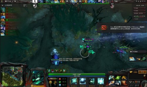 LPL今日开战，首发阵容已出：Beichuan野区交手Wei